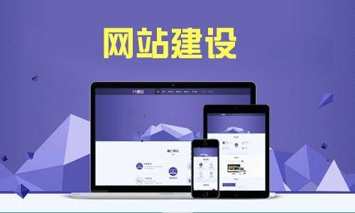 「成(chéng)都(dōu)網站設計」制作精美網站可從這(zhè)幾個軟件入手! 「成(chéng)都(dōu)網站設計」制作精美網站可從這(zhè)幾個軟件入手!