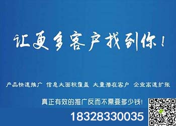 如何做好(hǎo)網絡營銷